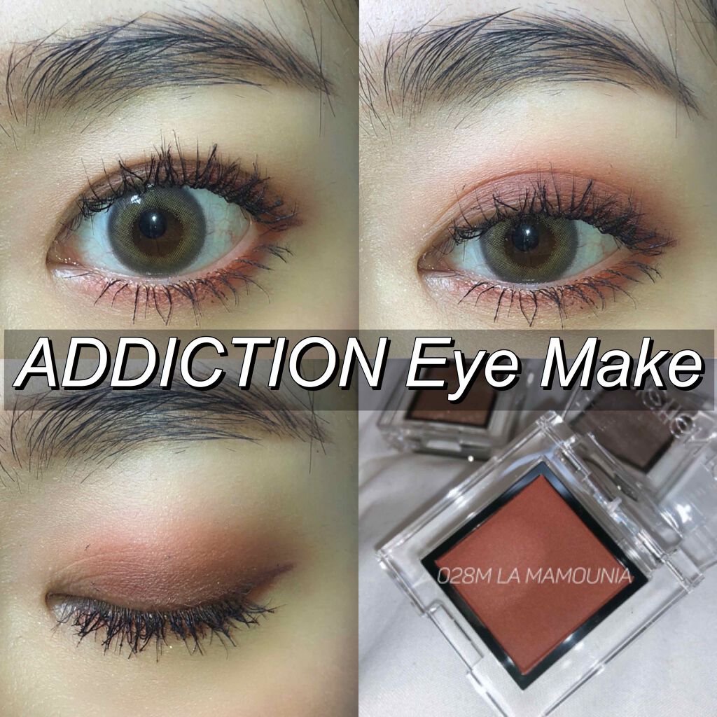 アディクション ザ アイシャドウ マット/ADDICTION/単色アイシャドウを使ったクチコミ(1枚目)