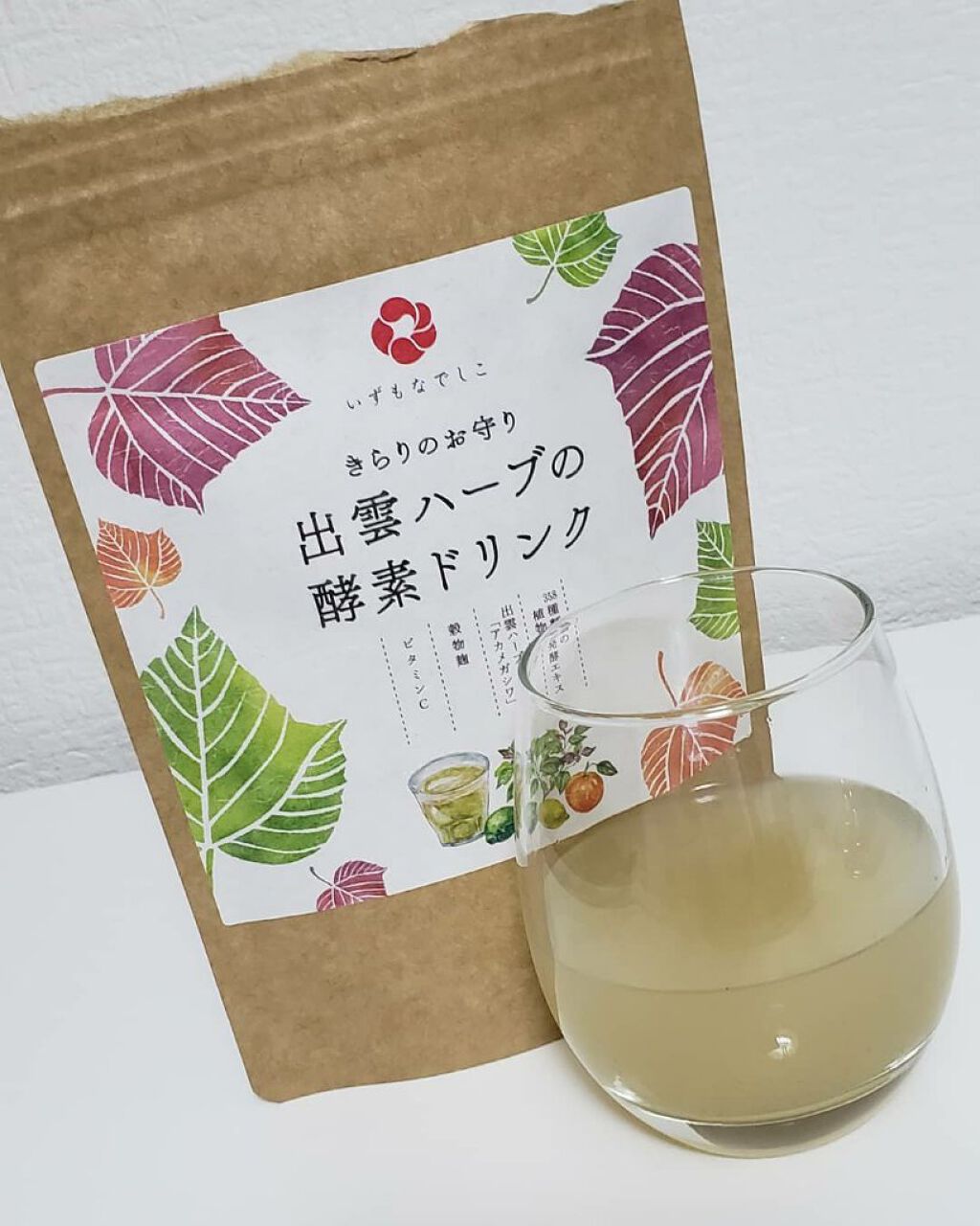 出雲ハーブの酵素ドリンク/いずもなでしこ/酵素ドリンクを使ったクチコミ(4枚目)