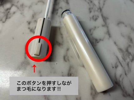 を使ったクチコミ(2枚目)