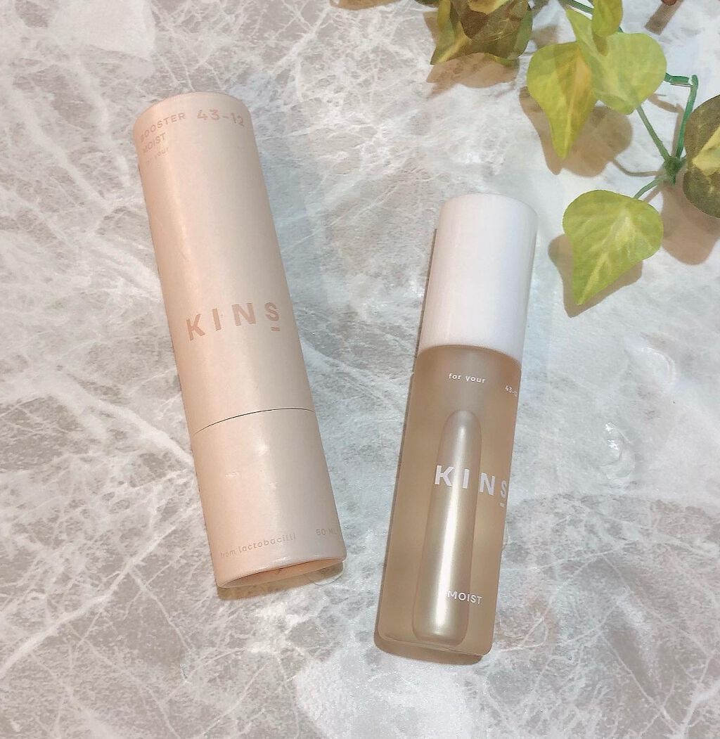 BOOSTER MOIST/KINS/ブースター・導入液を使ったクチコミ（1枚目）
