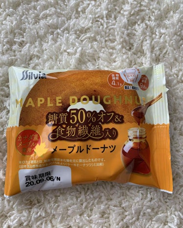 
ダイエット中のお菓子✩.*˚
たまに食べます（笑）
糖質9.0、食物繊維4.1♡

糖質は他のお菓子よりかは抑えられてると思います（笑）
味も3種類あり、メープルは美味しいです( ^ω^)
オススメで