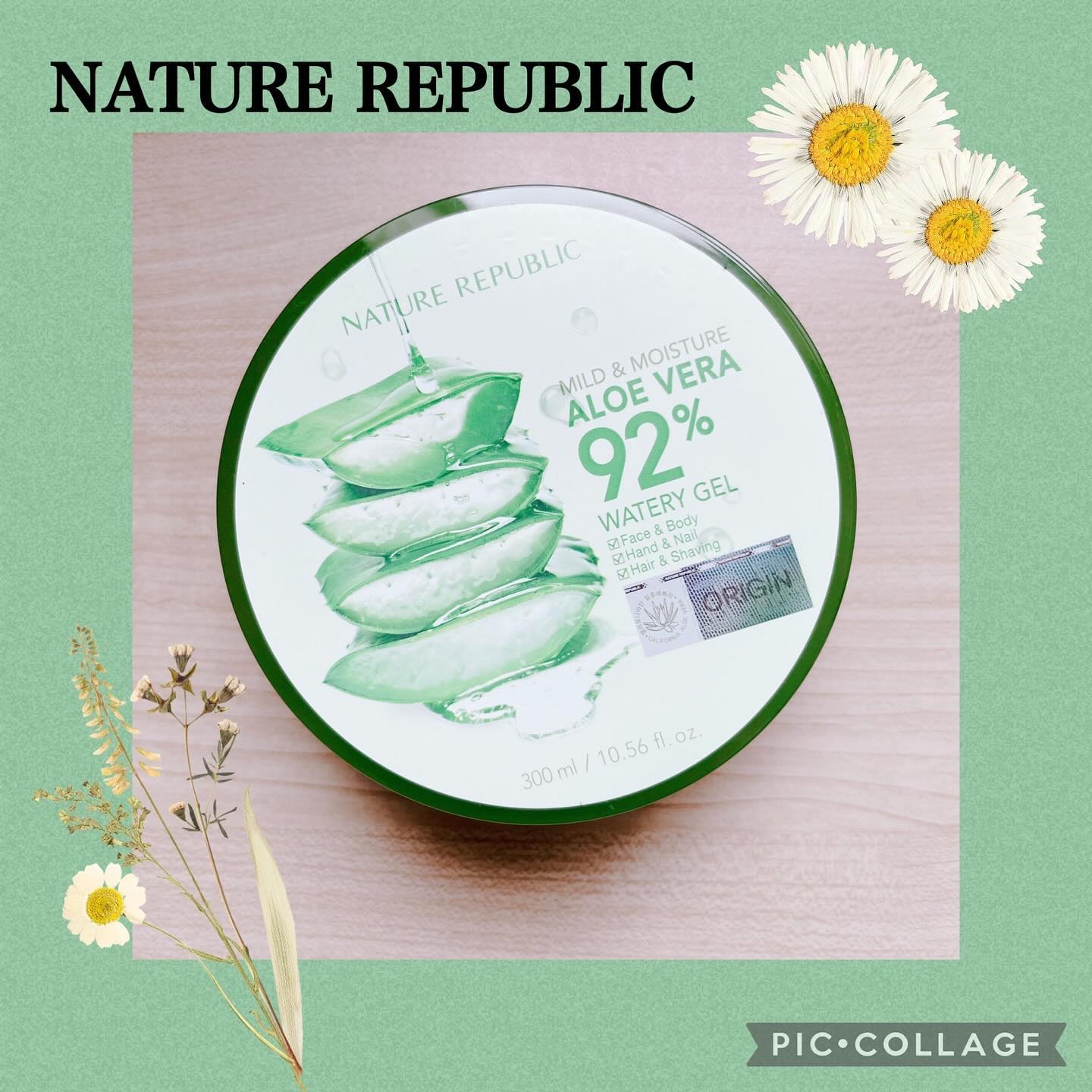 マイルド＆モイスチャーアロエジェル/ネイチャーリパブリック/ボディローションを使ったクチコミ（1枚目）