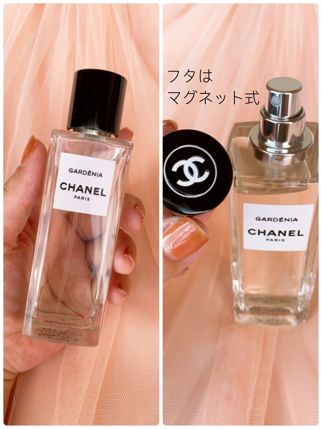 minmin on LIPS 「愛用の香水💕これ以上の香水に出会いません🥰CHANEL ガーデ..」(2枚目)
