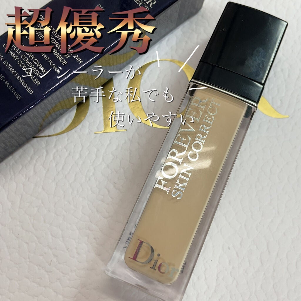 【旧】ディオールスキン フォーエヴァー スキン コレクト コンシーラー/Dior/リキッドコンシーラーを使ったクチコミ(1枚目)