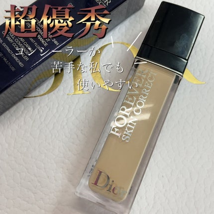 【旧】ディオールスキン フォーエヴァー スキン コレクト コンシーラー/Dior/リキッドコンシーラーを使ったクチコミ(1枚目)