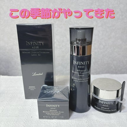 試してみた】アドバンスト モイスチュア コンセントレート 試してみた】アドバンスト モイスチュア コンセントレート