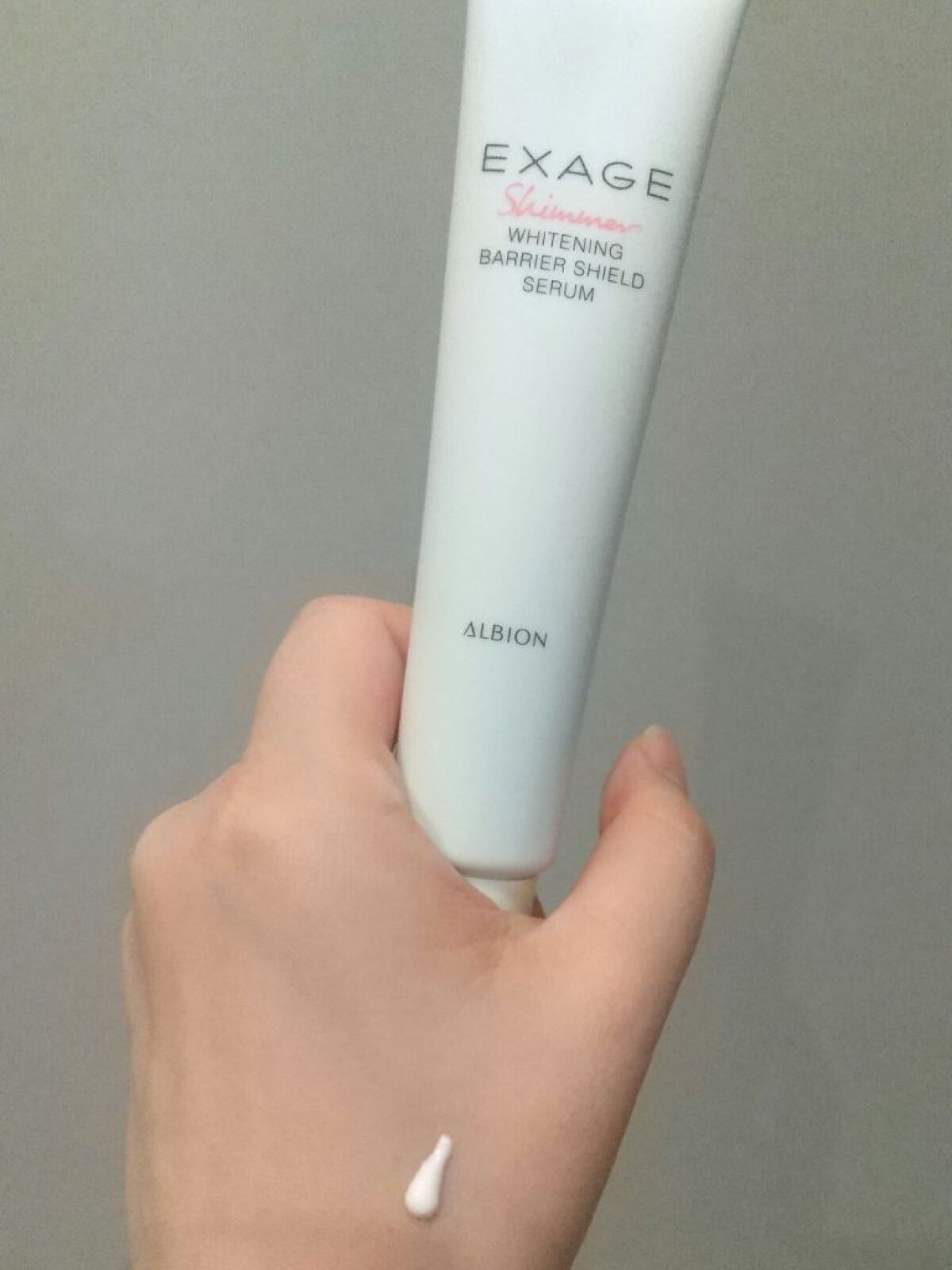 エクサージュシマー ホワイトニング バリア シールドセラム/ALBION/美容液を使ったクチコミ（2枚目）