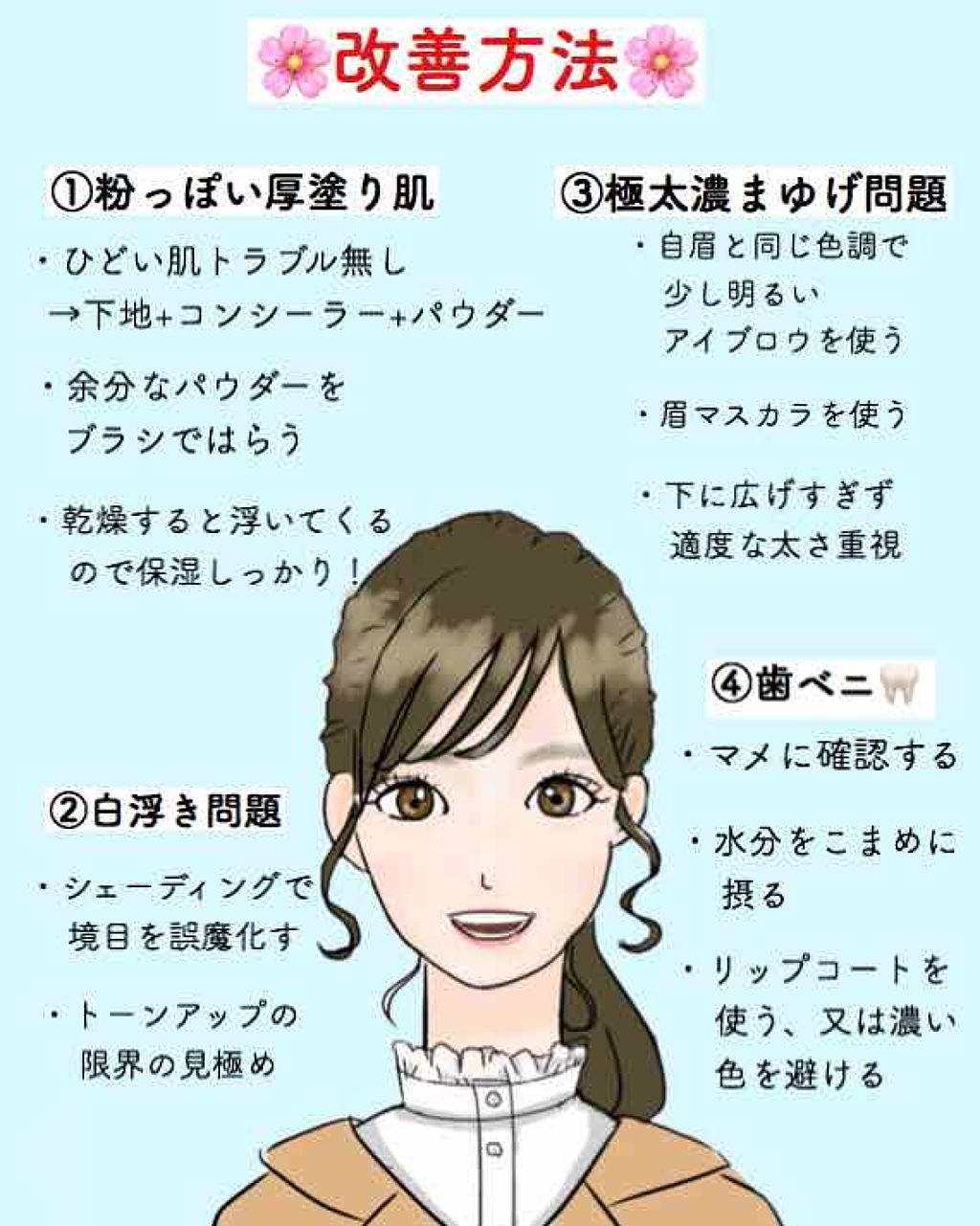 カラーリングアイブロウ/ヘビーローテーション/眉マスカラを使ったクチコミ（2枚目）