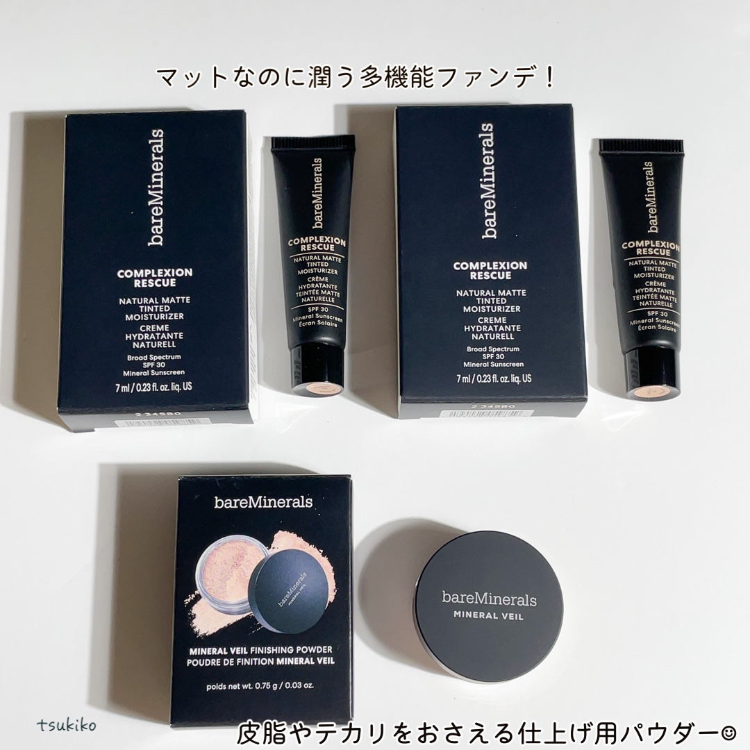 オリジナル ファンデーション（SPF15・PA++)/bareMinerals/パウダーファンデーションを使ったクチコミ（3枚目）