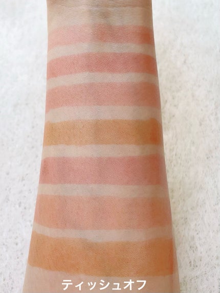 ウォータリーティントリップ/CEZANNE/リップティントを使ったクチコミ(9枚目)