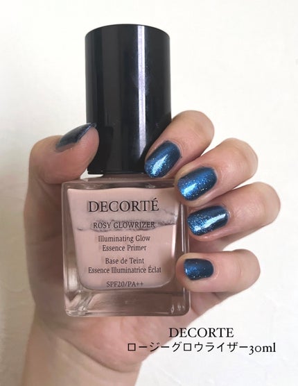 DECORTÉ ロージー グロウライザーのクチコミ「最近のお気に入り化粧下地
コスメデコルテ
ロージーグロウライザー
乾燥したくなくて探し見つ.....」(1枚目)