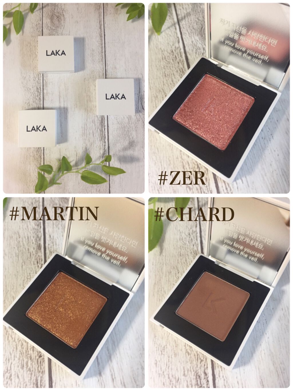 ジャストアイシャドウ/Laka/単色アイシャドウを使ったクチコミ(6枚目)