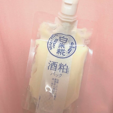 ワフードメイド 酒粕パック/pdc/洗い流すパック・マスクを使ったクチコミ(1枚目)