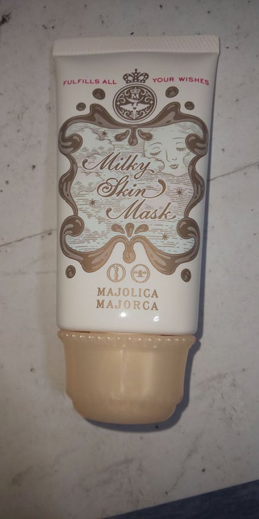 -MAJOLICA MAJORCA-
✨ミルキースキンマスク✨

1200円(税別)

・スキンミルク
・美容液
・マスク
・化粧下地

伸びが良くて肌に馴染みやすい
多機能のおかげでメイク時間の短縮に