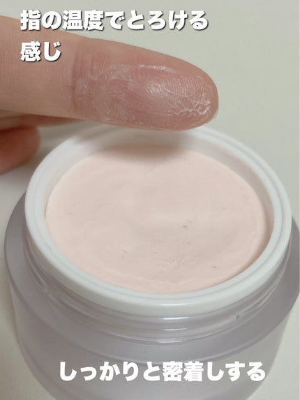 マスクフィットクリーミーバームプライマー/TIRTIR(ティルティル)/化粧下地を使ったクチコミ(3枚目)