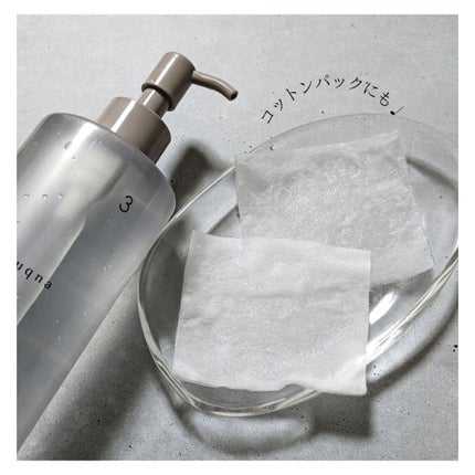 化粧水 さっぱり/muqna/化粧水を使ったクチコミ(4枚目)