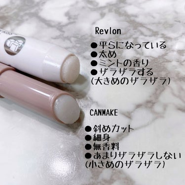 レブロン キス シュガー スクラブ/REVLON/リップスクラブを使ったクチコミ（2枚目）