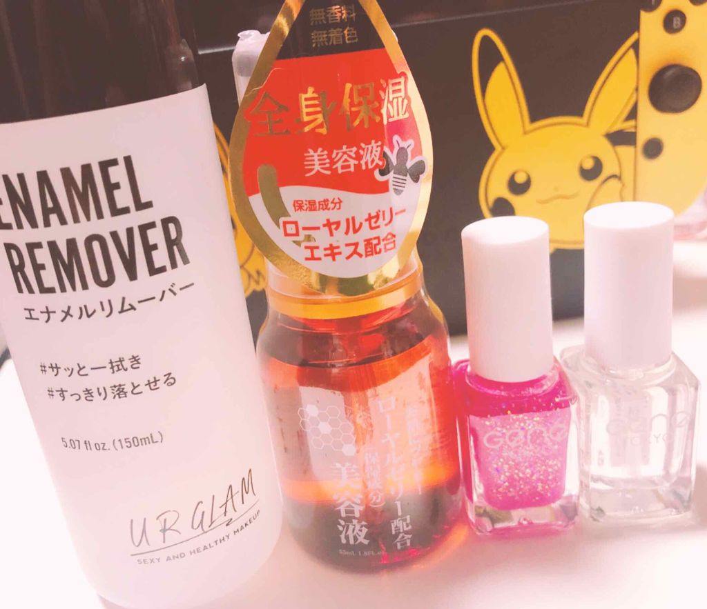 gene TOKYO ネイル/DAISO/マニキュアを使ったクチコミ（2枚目）