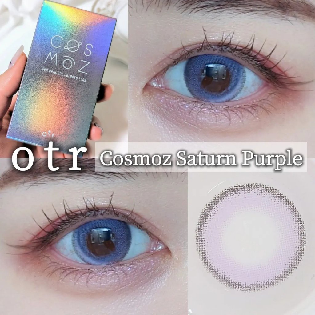 Cosmoz Saturn Purple/otr/カラーコンタクトレンズを使ったクチコミ（1枚目）