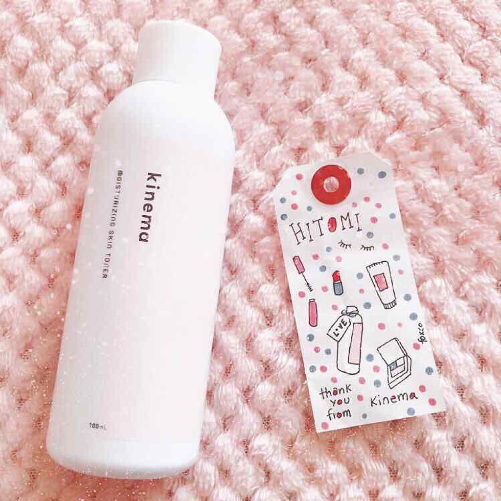 モイスチャーライジング・スキントナー (拭き取り化粧水)/kinema/拭き取り化粧水を使ったクチコミ(1枚目)