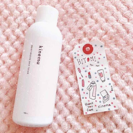 モイスチャーライジング・スキントナー (拭き取り化粧水)/kinema/拭き取り化粧水を使ったクチコミ(1枚目)