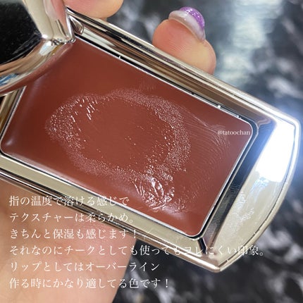 タトゥーちゃん🩵ブルベ夏 on LIPS 「New!韓国ブランド BRAYE🩶リップアンドチーク!!🩶BR..」(4枚目)