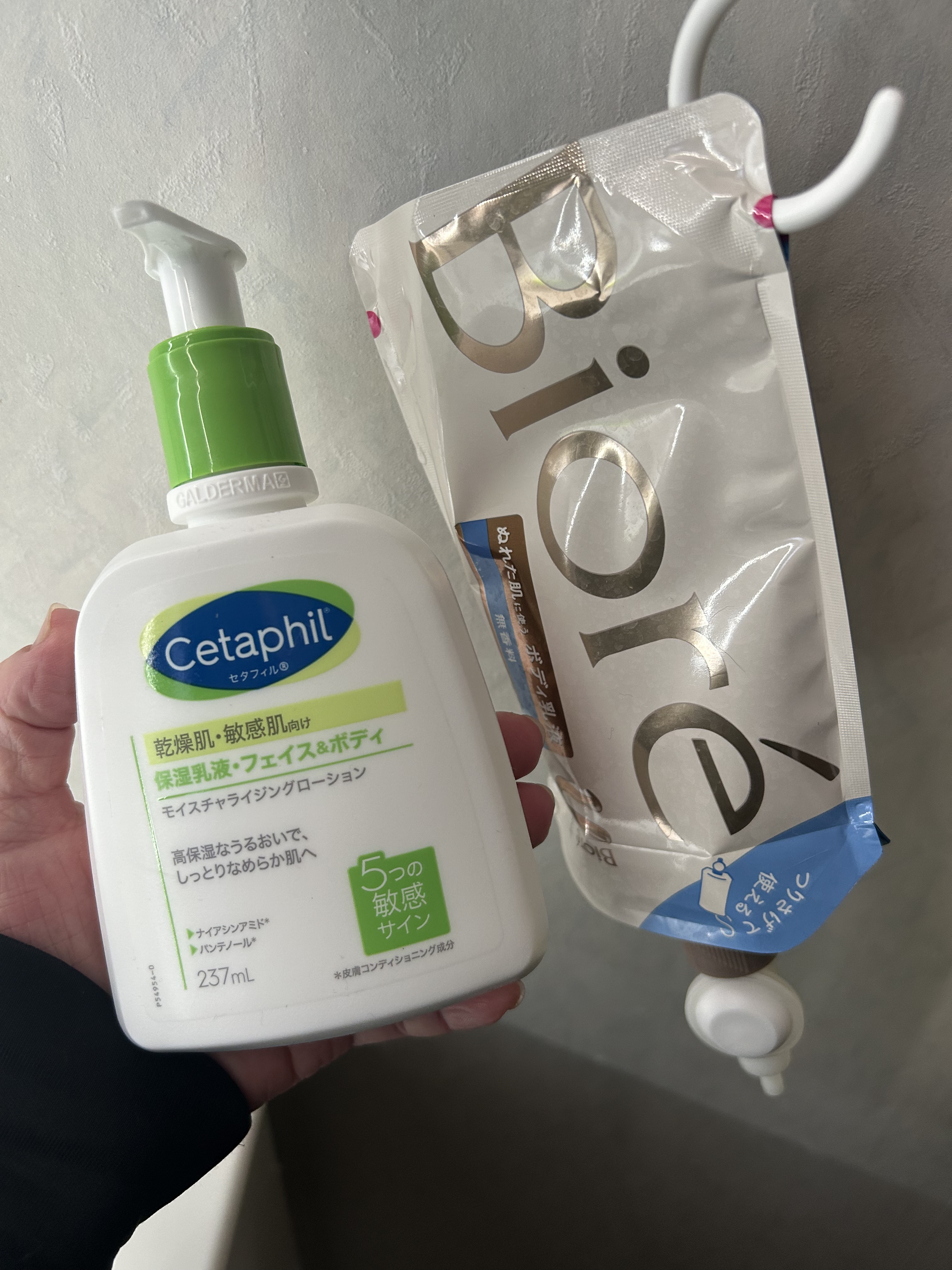 セタフィル モイスチャライジングローション/セタフィル/ボディローションを使ったクチコミ（2枚目）