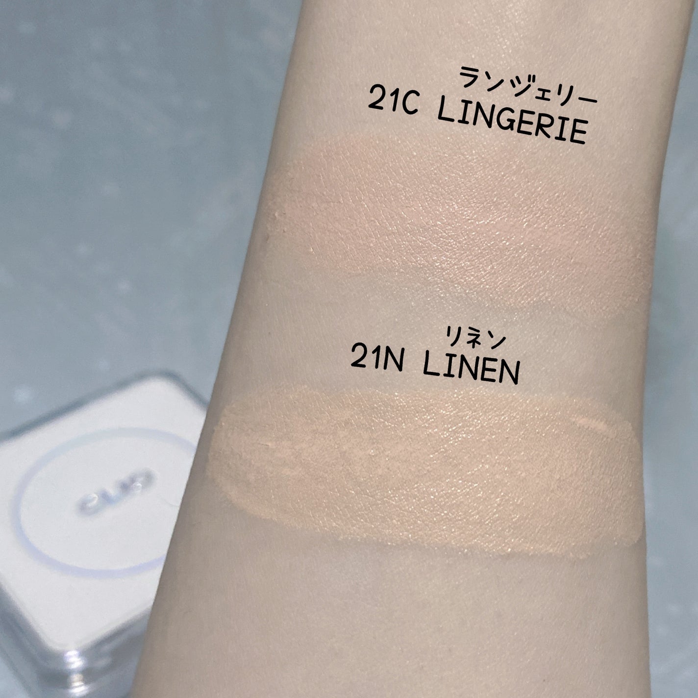 キル カバー ファンウェア クッション ザ オリジナル/CLIO/クッションファンデーションを使ったクチコミ(3枚目)