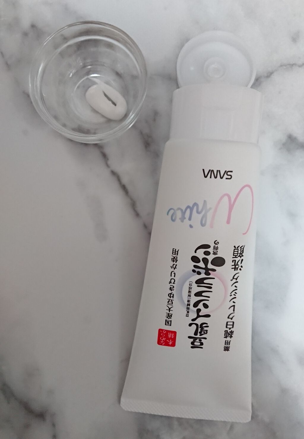 薬用クレンジング洗顔 N/なめらか本舗/洗顔フォームを使ったクチコミ(1枚目)