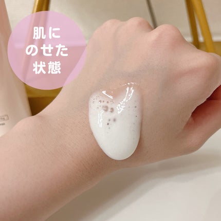 吸着泡パック化粧液 M(しっとり)/MoccHi SKIN/化粧水を使ったクチコミ(2枚目)