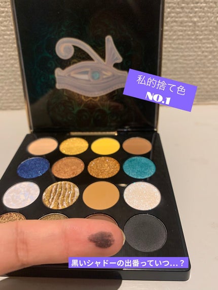 大英博物館 エジプトシリーズ アイシャドウパレット/ZEESEA/アイシャドウパレットを使ったクチコミ(2枚目)
