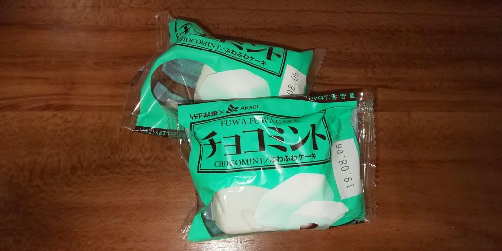 ð»KanonâšçŸåã³ã¹ã¡å³éâºïžè²å å·¥ãªãð on LIPS ãããã¯ã³ã¹ã¡ã§ã¯ãªãã®ã§ãããã»ãã³ã€ã¬ãã³ã§è³Œå
¥ãããã§ã³ã..ãïŒ1æç®ïŒ