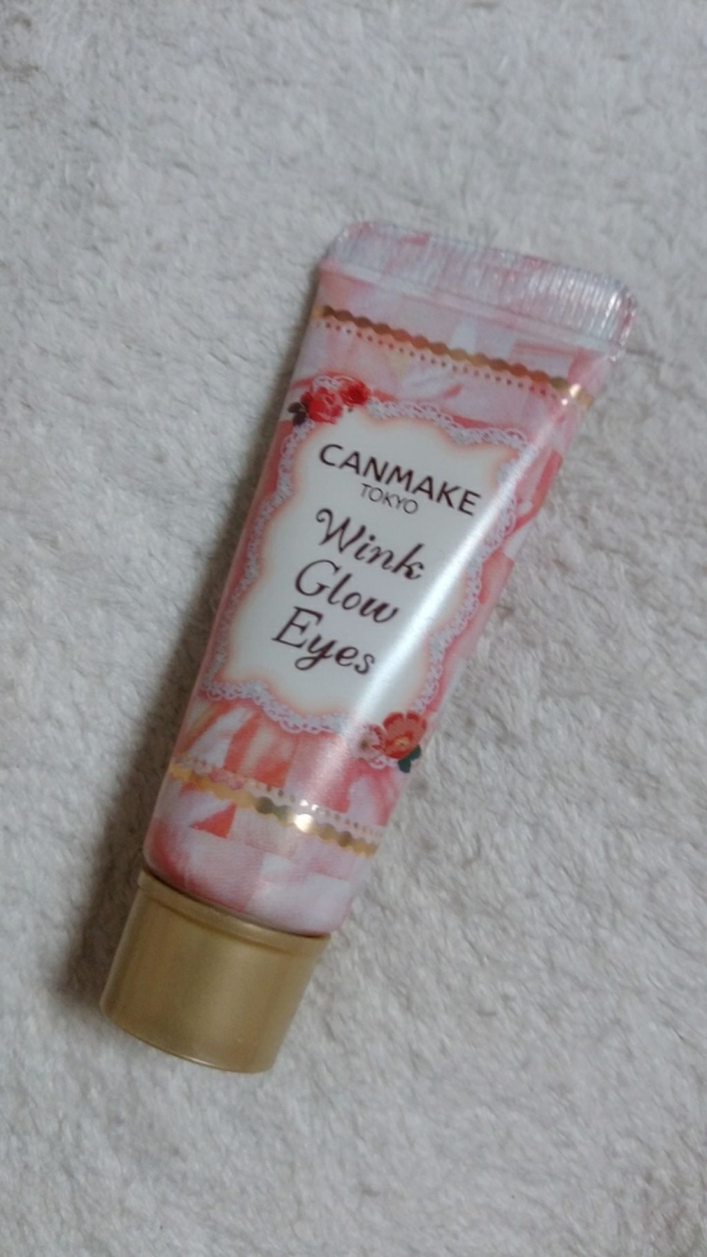 ウィンクグロウアイズ/キャンメイク/ジェル・クリームアイシャドウを使ったクチコミ(1枚目)