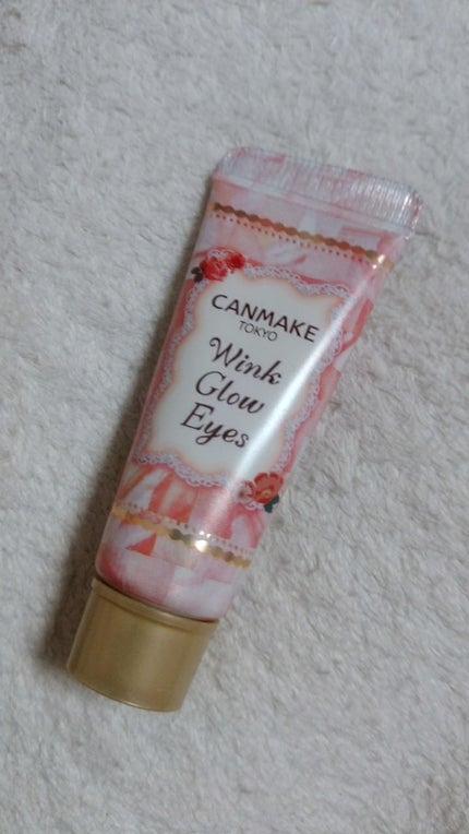 ウィンクグロウアイズ/キャンメイク/ジェル・クリームアイシャドウを使ったクチコミ(1枚目)