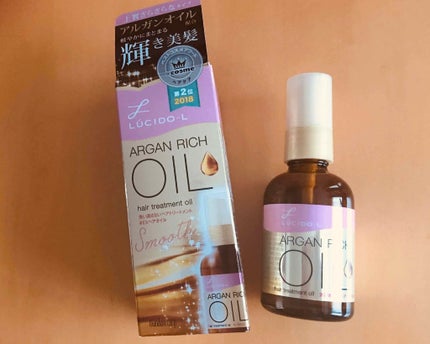 オイルトリートメント #EXヘアオイル/ルシードエル/ヘアオイルを使ったクチコミ(1枚目)