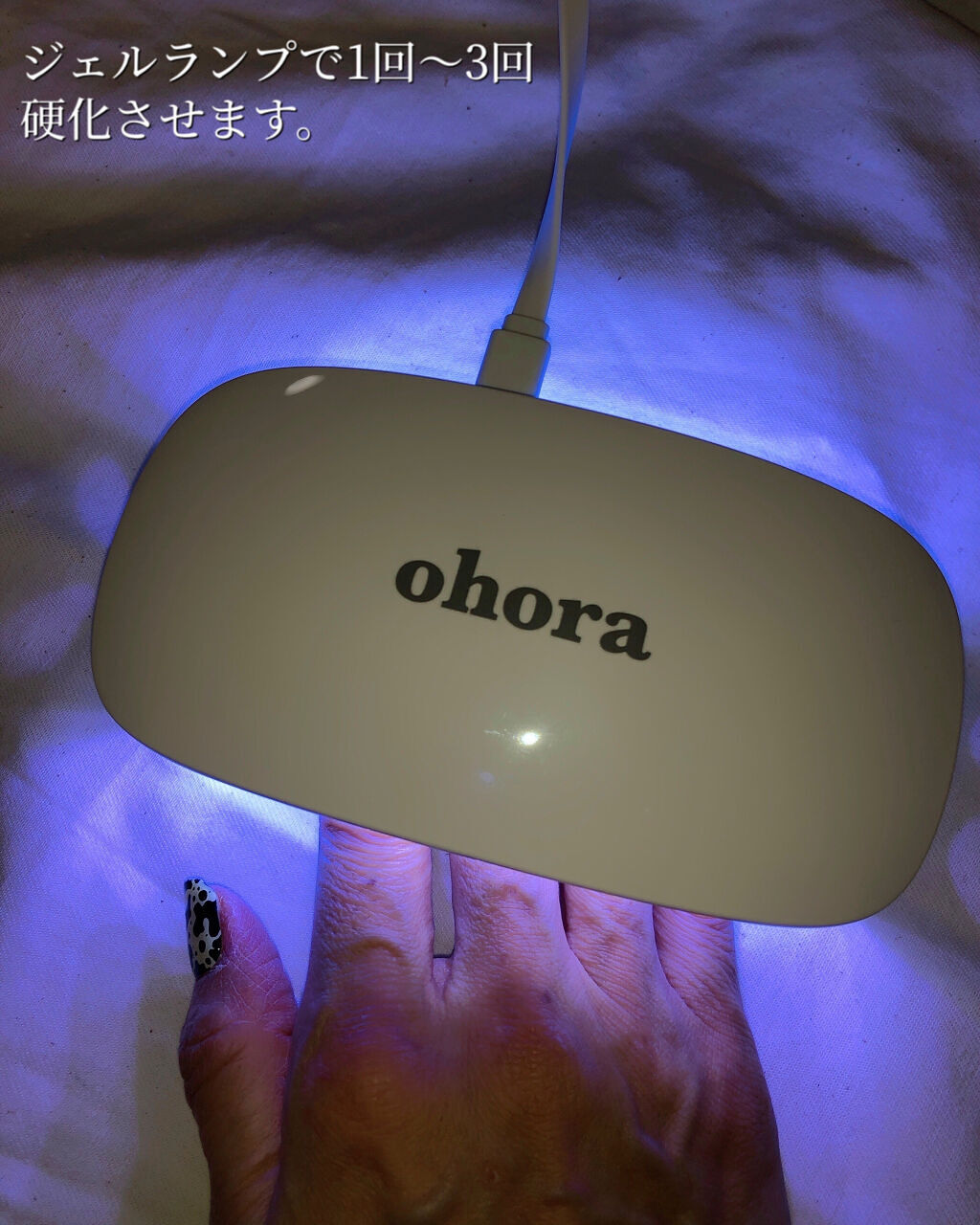 オホーラ プログロッシートップジェル/ohora/ジェルネイルを使ったクチコミ（3枚目）