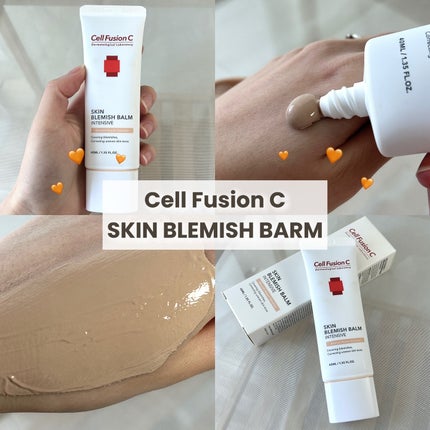 スキンブレミッシュバーム/Cell Fusion C(セルフュージョンシー)/化粧下地を使ったクチコミ(2枚目)