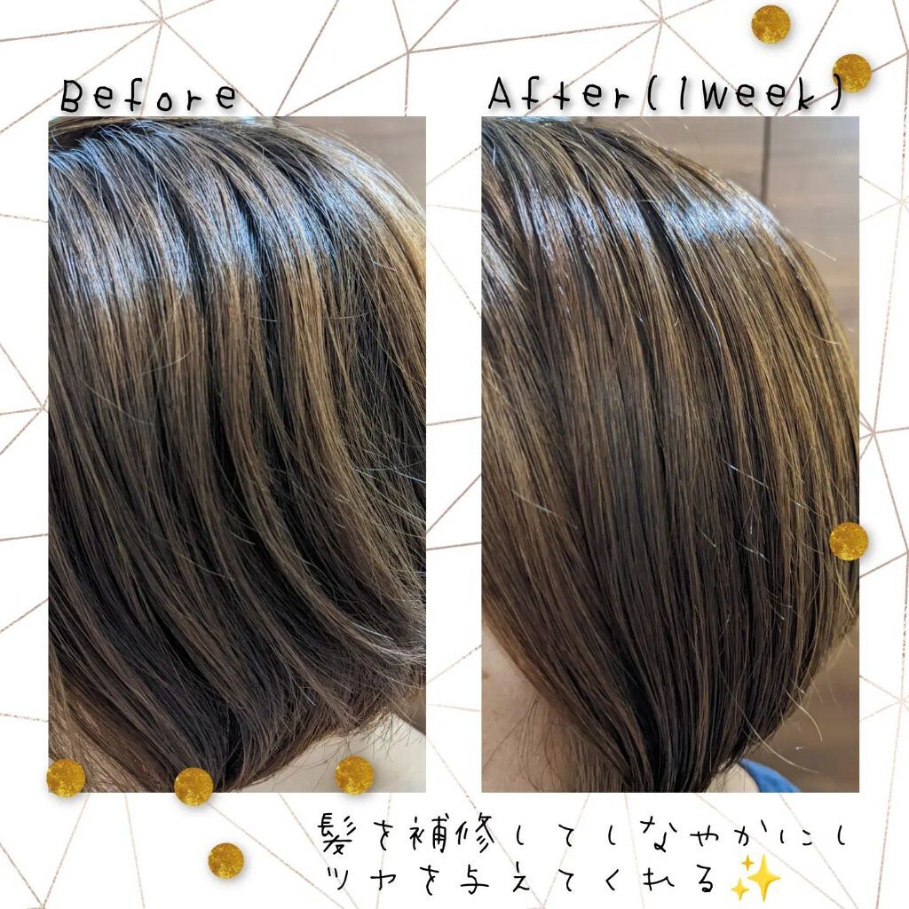 クレイクリームシャンプー（モイスト）/cocone/市販シャンプーを使ったクチコミ（3枚目）