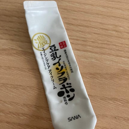 リンクルアイクリーム N/なめらか本舗/アイケア・アイクリームを使ったクチコミ(1枚目)