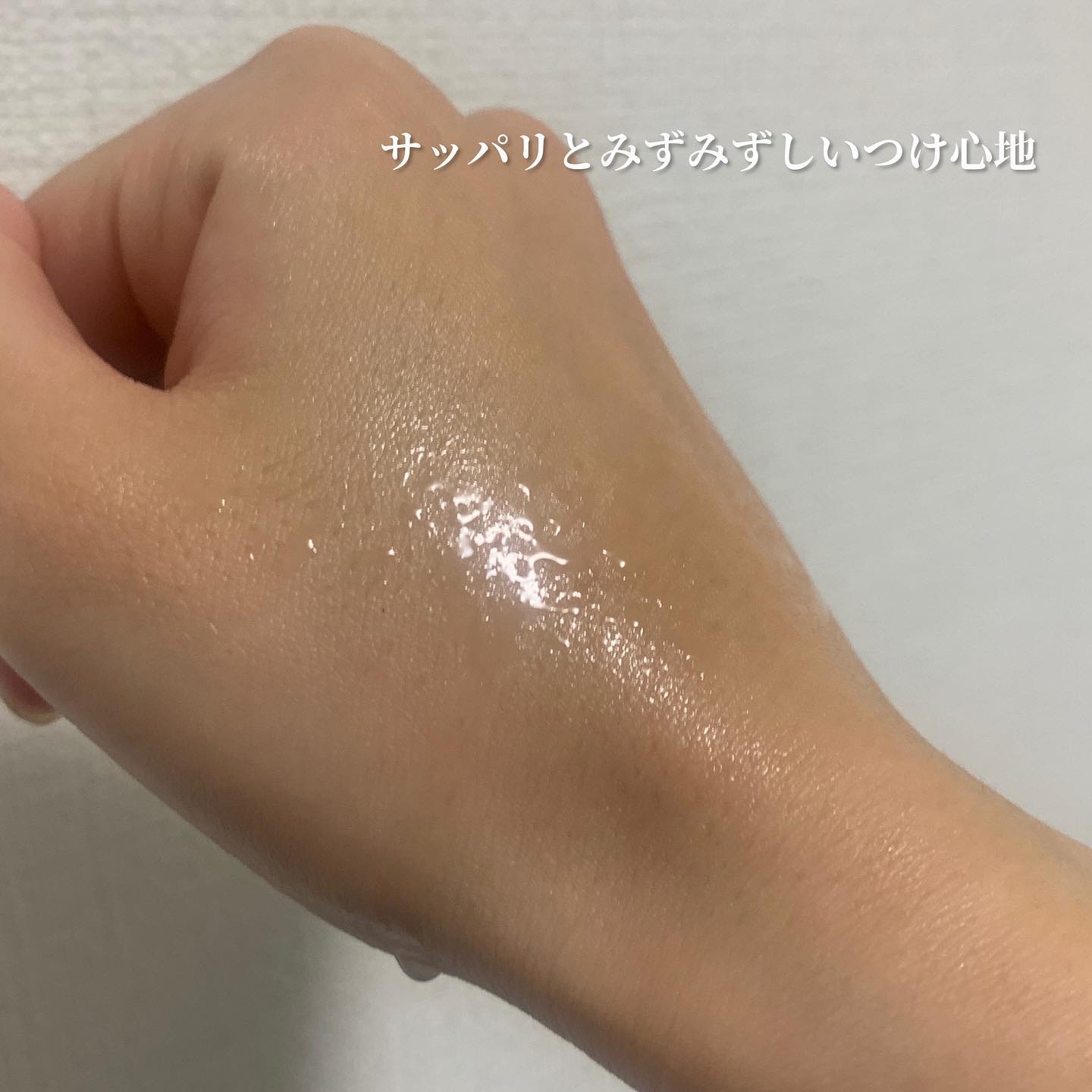 HIK ミスト/HIK/ミスト状化粧水を使ったクチコミ（3枚目）