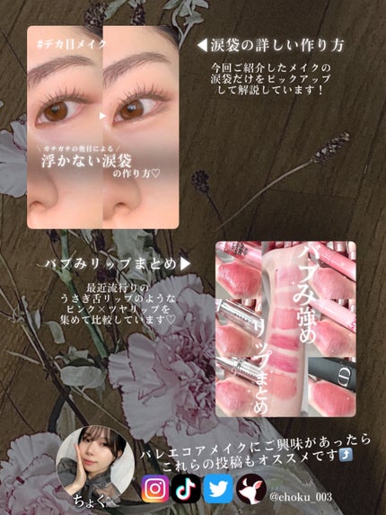 ã«ã©ãŒãã§ã³ãžã¢ã€ãããŠ/ãã£ã³ã¡ã€ã¯/çãã¹ã«ã©ã䜿ã£ãã¯ãã³ãïŒ4æç®ïŒ