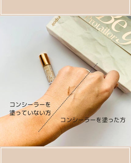 ゆきこ on LIPS 「#PR薄く軽い着け心地で有名なエスポア。その中でも大人気のビー..」(5枚目)