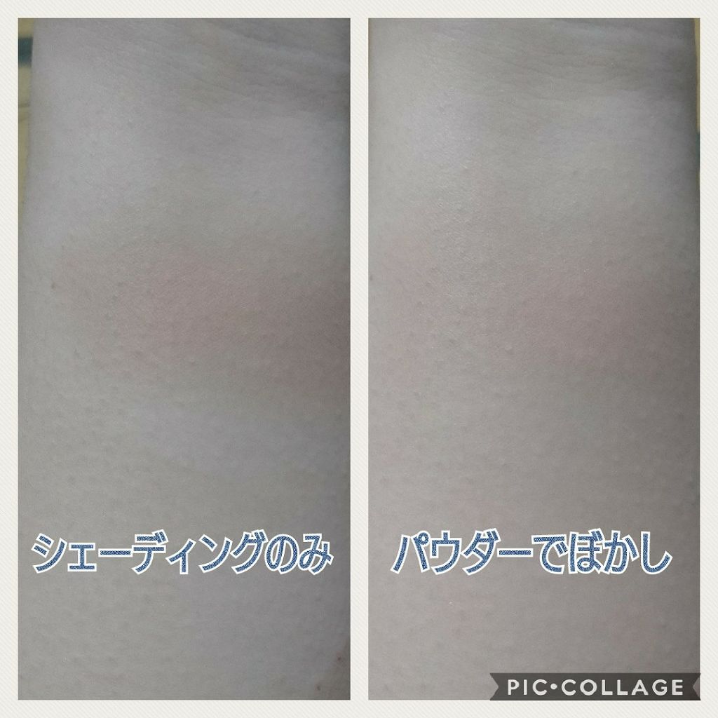 フェース コントロール カラー/CEZANNE/プレストパウダーを使ったクチコミ(2枚目)