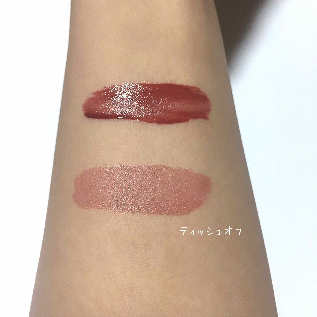 ライフカラーリップバイブ/It's skin/リップグロスを使ったクチコミ（3枚目）