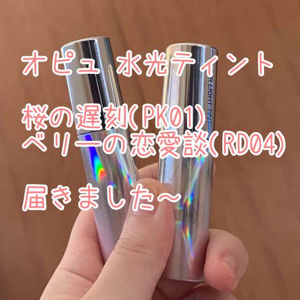 アピュー ウォーターライト ティント/A’pieu/リップティントを使ったクチコミ(1枚目)