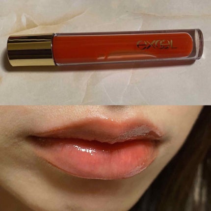 ニュアンスグロスオイル/excel/リップグロスを使ったクチコミ(1枚目)