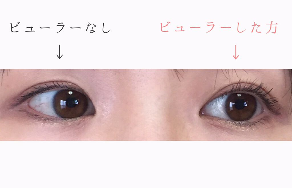 携帯用アイラッシュカーラー/無印良品/ビューラーを使ったクチコミ(4枚目)