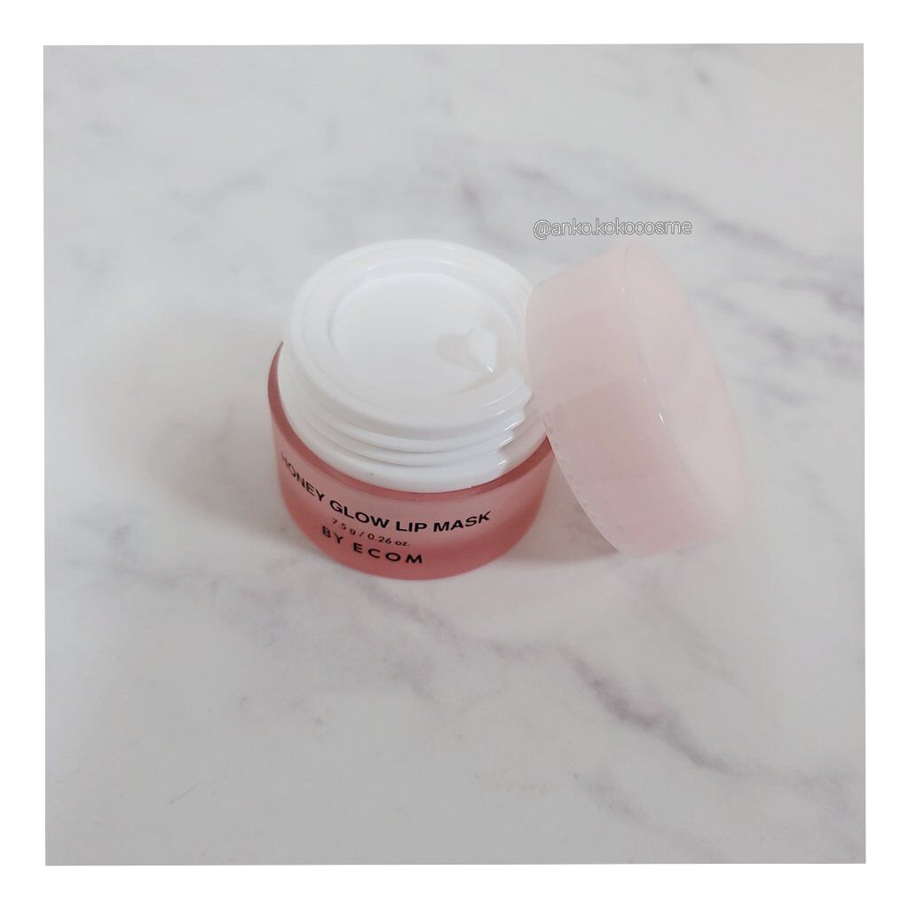 バイエコム ハニーグロウリップマスク/BY ECOM/リップマスクを使ったクチコミ（2枚目）