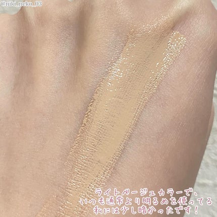 スキン フィルターBBクリーム/BOM/BBクリームを使ったクチコミ(4枚目)