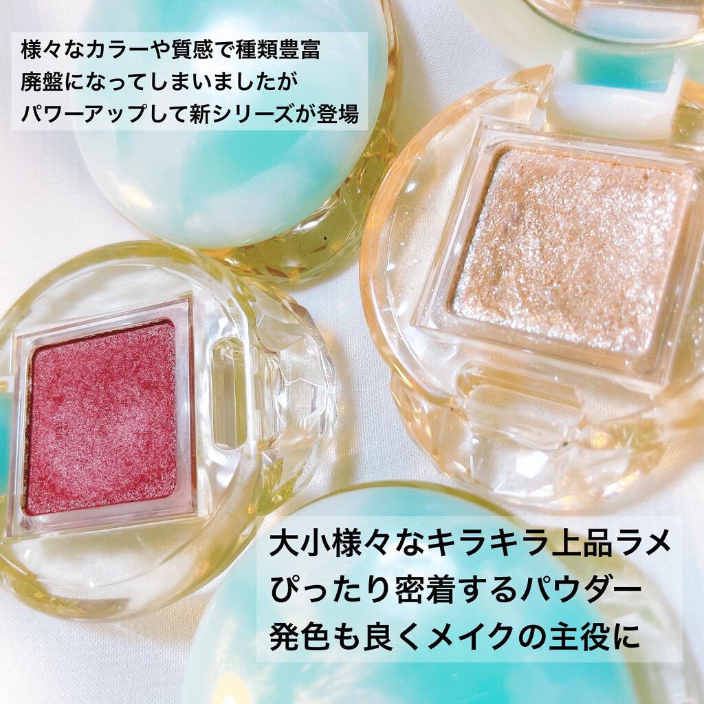 hana ✦ 透明感美容 on LIPS 「✔EleganceCRUISEファインカラーM02ブライトイエ..」(2枚目)